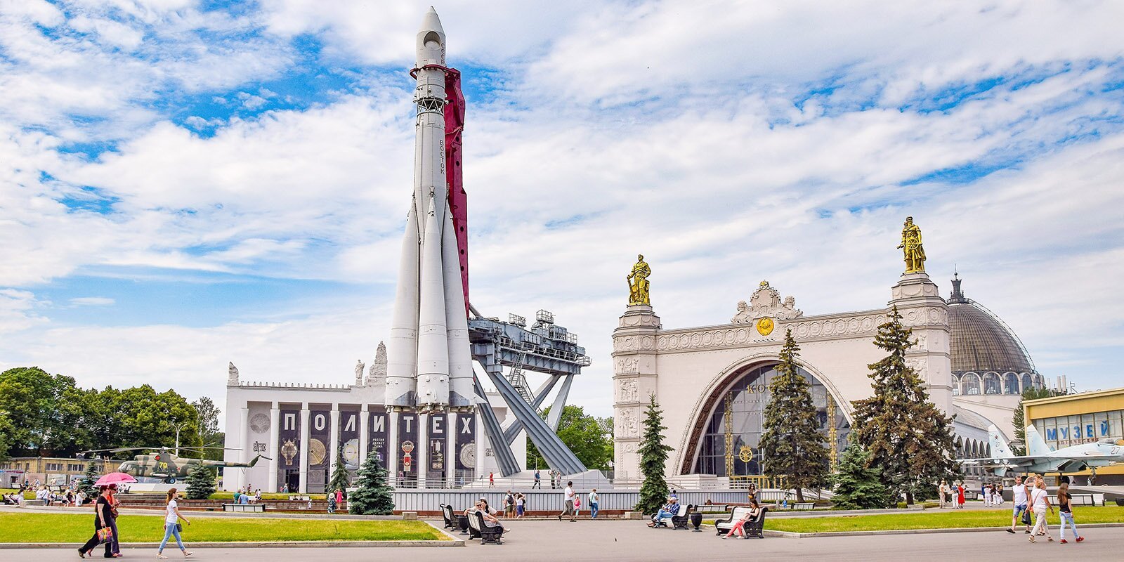 ВДНХ - 9
