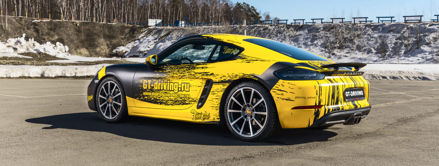 GT-Driving Школа водительского мастерства - 4