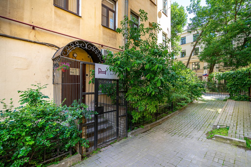 Отель Boho Botanica Hotel - 2