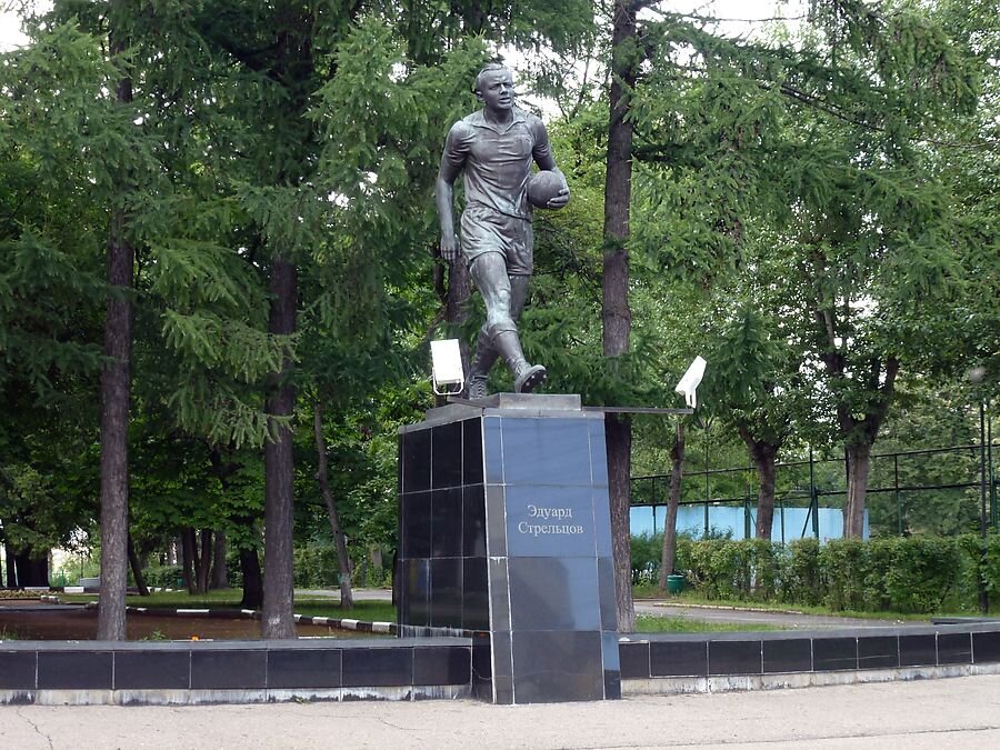Памятник Эдуарду Стрельцову - 4