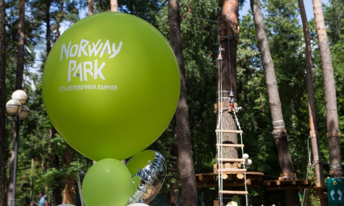 Веревочный парк Norway Park - 2