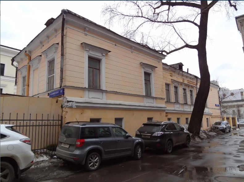 Городская усадьба Иконниковых - Н.А. Аваева - 5