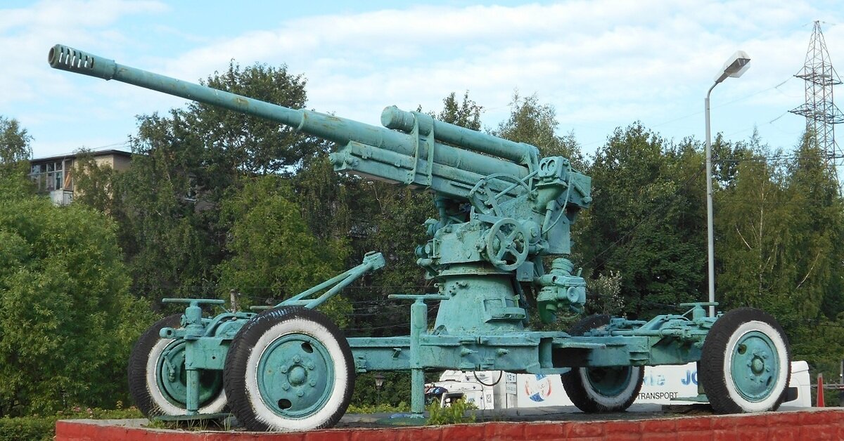 Зенитка – 58 мм - 1