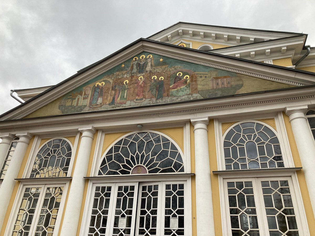 Русская Православная Старообрядческая Церковь - 2