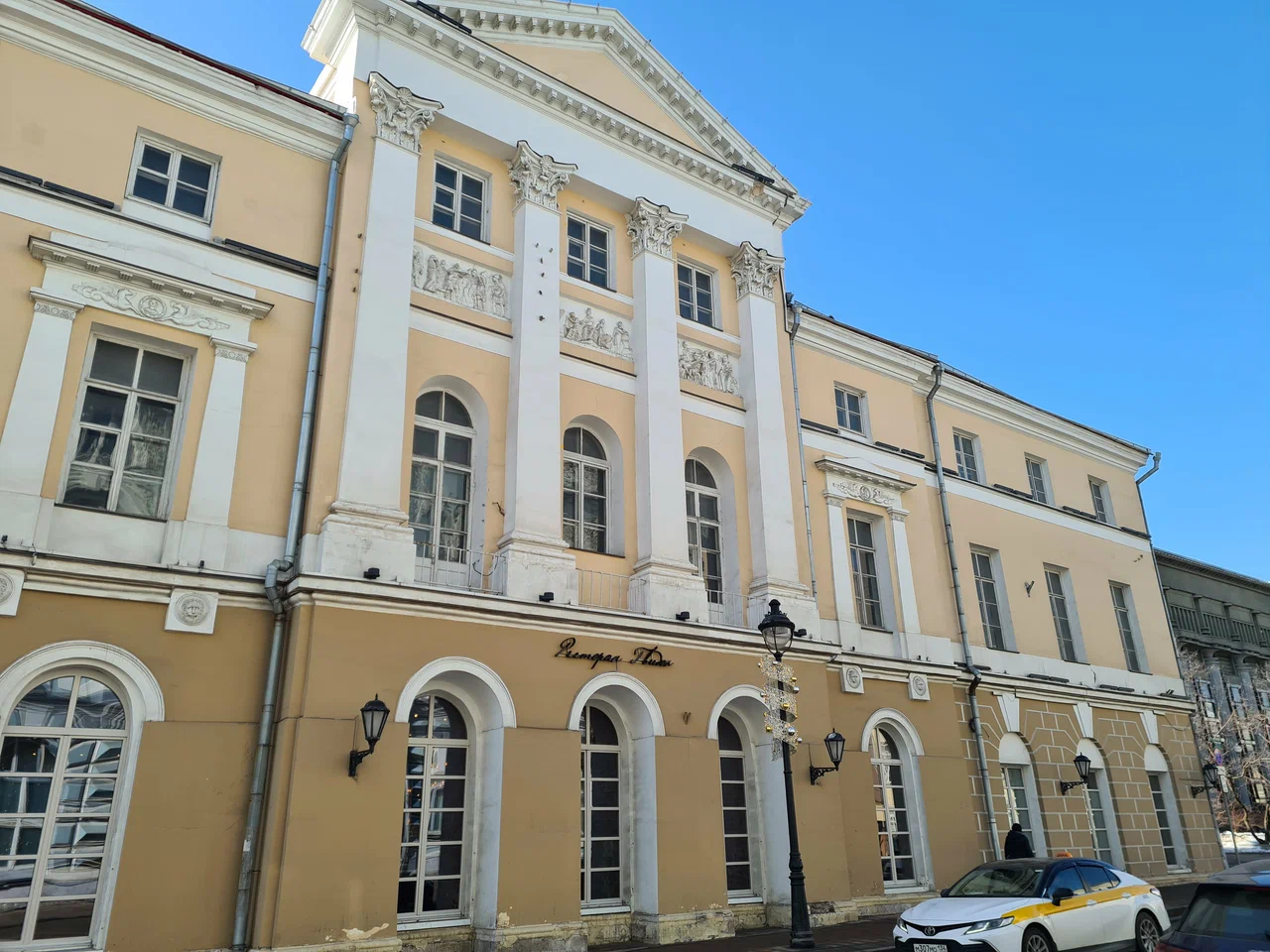 Дом графа В.Г.Орлова - 5