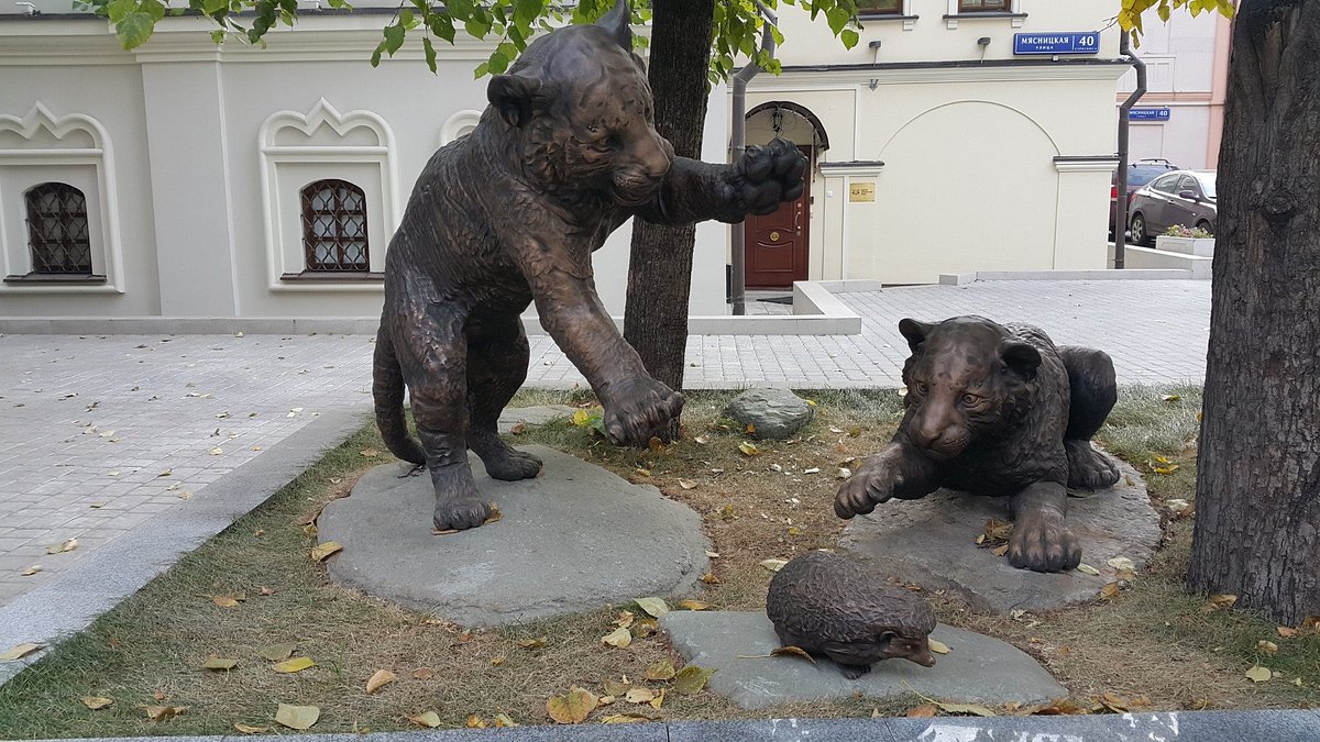 Памятник амурским тиграм - 1