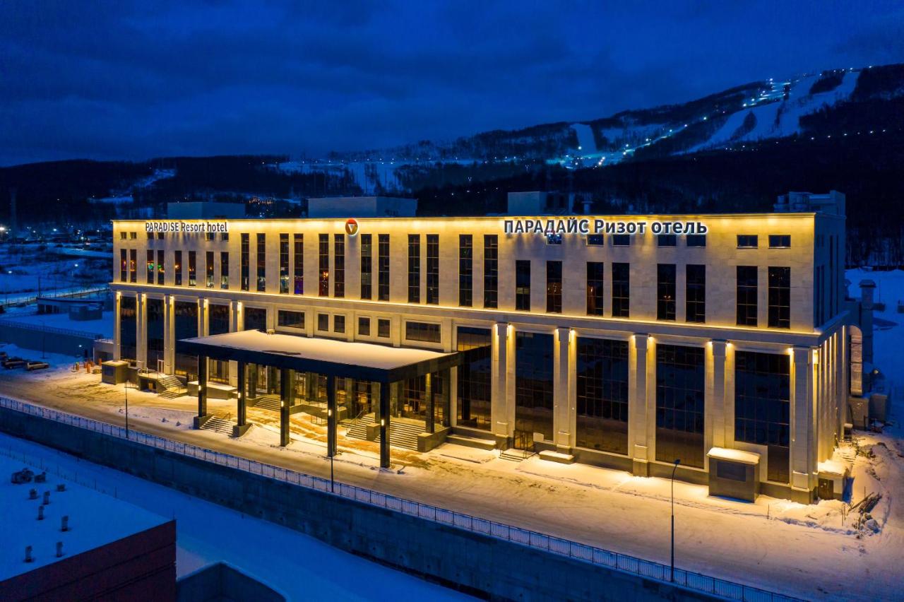 Отель Paradise Resort - 1