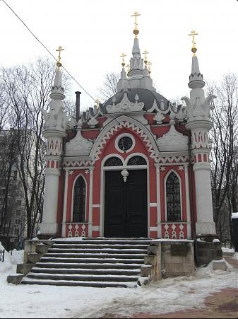 Часовня Николая Чудотворца - 4