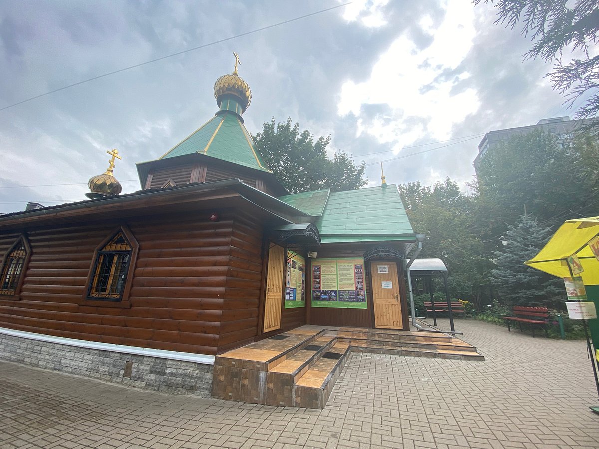 Храм Живоначальной Троицы в Чертанове - 4
