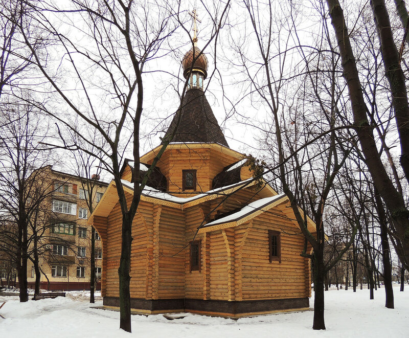 Храм Святого Апостола и Евангелиста Иоанна Богослова - 4