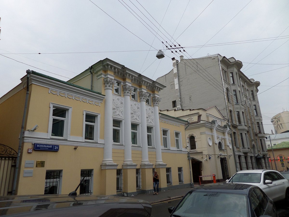 Главный дом городской усадьбы Е. П. Мочаловой — В. Г. Малича - 5