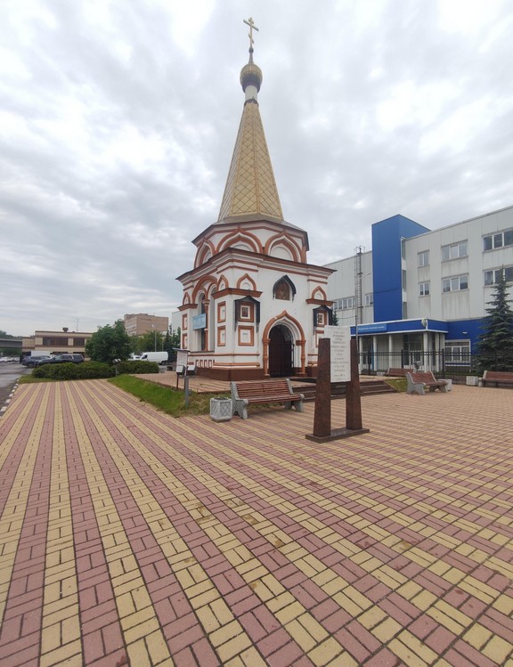 Часовня Сергия Радонежского - 7
