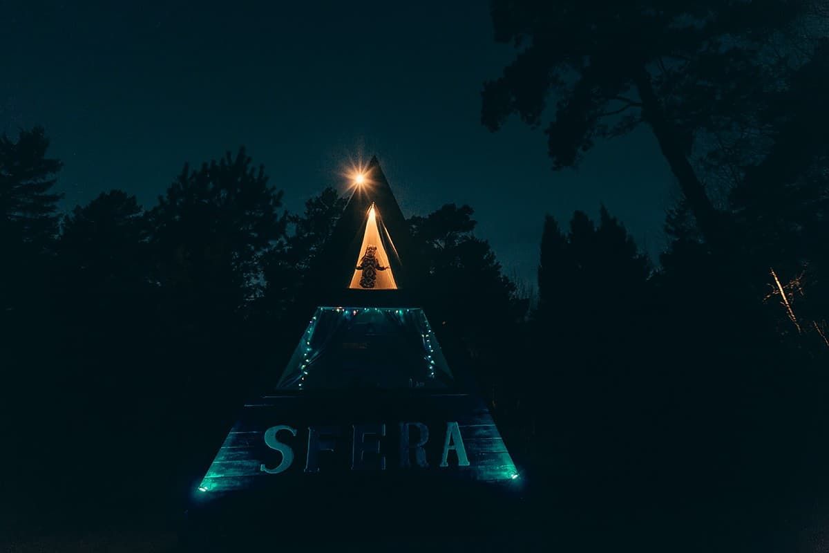 Зона отдыха «Язевка» - 6