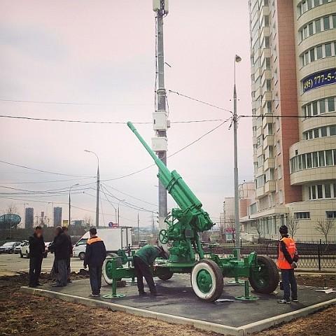 Зенитка – 58 мм - 3