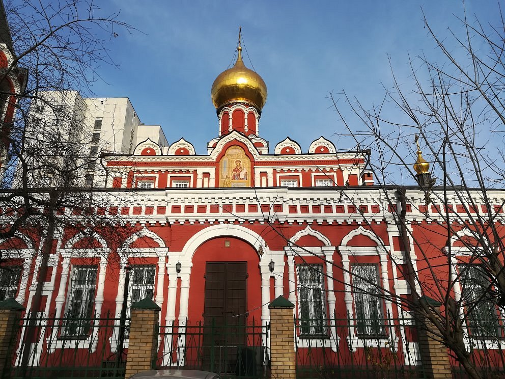 Храм в честь Иконы Божией Матери Нечаянная Радость в Марьиной Роще - 2
