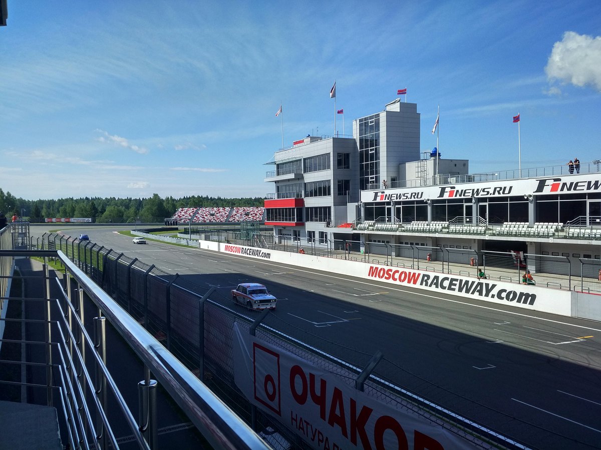 Автодром Moscow Raceway - 7