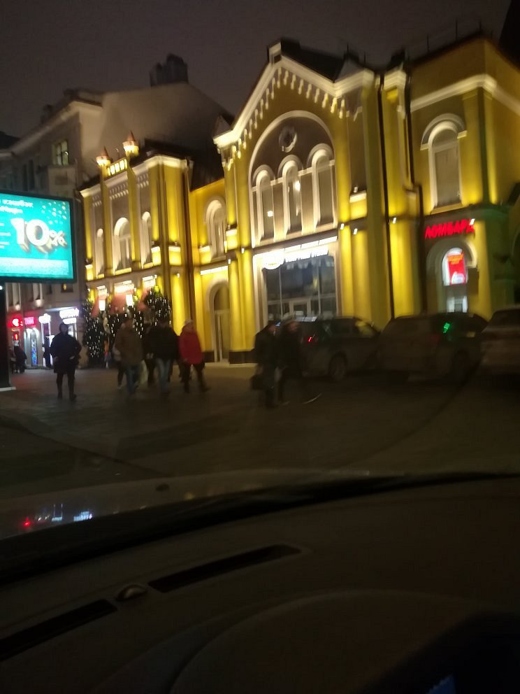 Особняк Э.М.Федотовой - 3