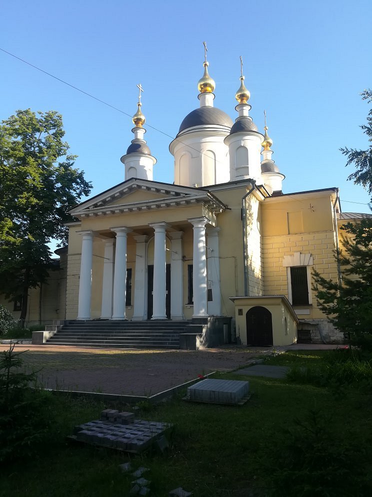 Церковь введения во храм Пресвятой Богородицы у Салтыкова моста - 4