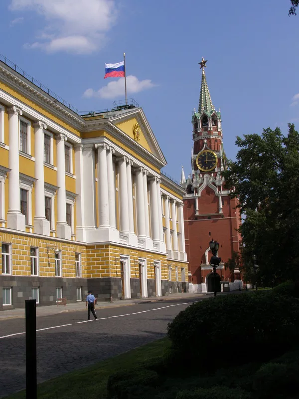 Президиум Верховного Совета СССР - 4