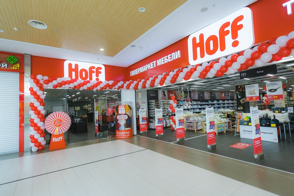 Hoff - 5