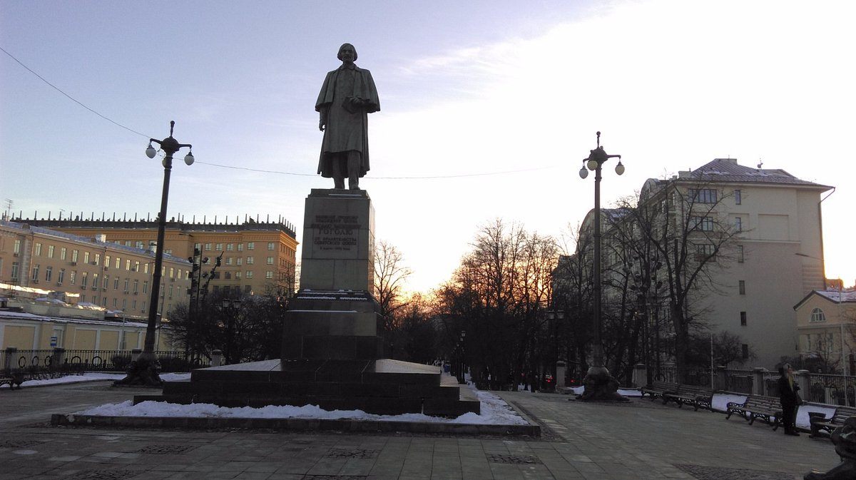 Гоголевский бульвар - 1