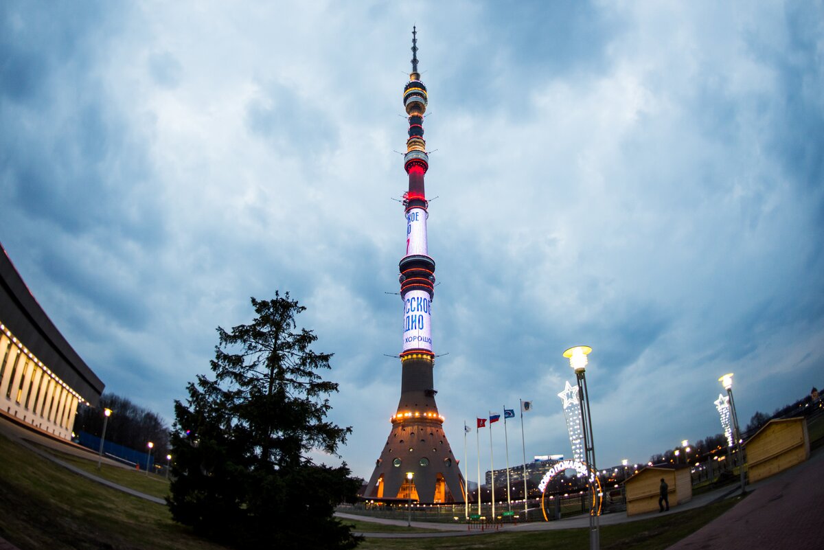 Останкинская телебашня - 3
