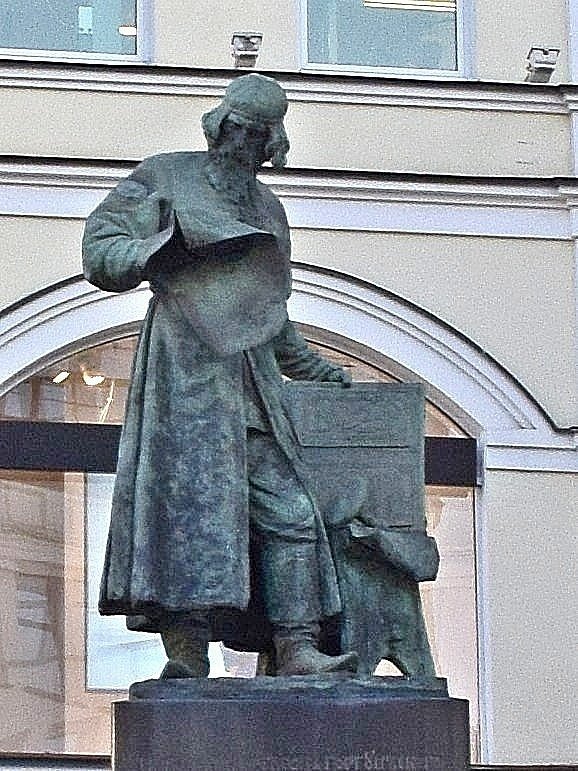 Пaмятник первопечатнику Ивану Федорову - 7