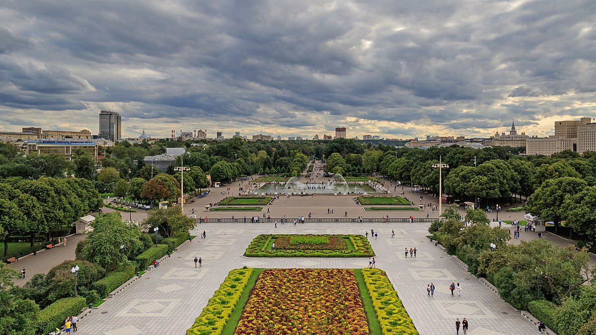 Центральный парк культуры и отдыха им. Горького - 5