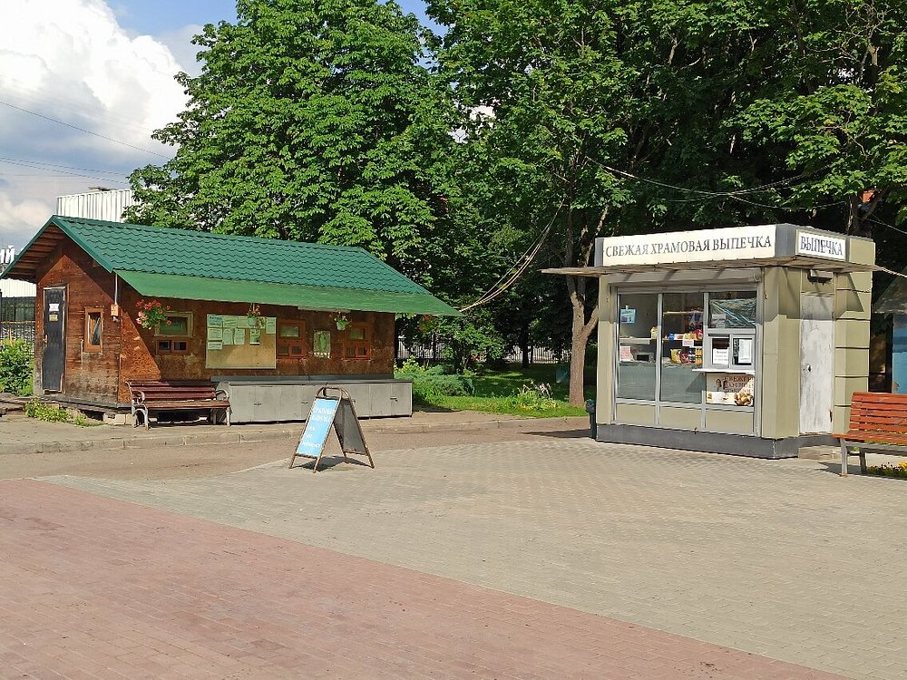 Храм Знамения иконы Божией Матери улица Лазо - 4