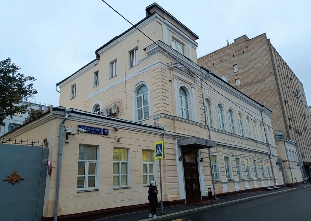 Городская Усадьба В.Е. Дровосекова - В.М. Бостанджогло - 2