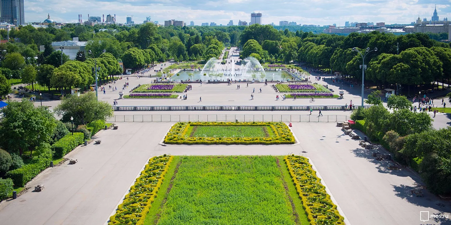 Центральный парк культуры и отдыха им. Горького - 3