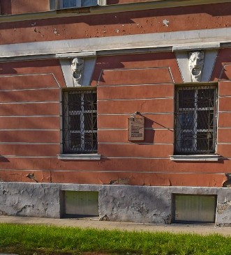 Мемориальная Доска А. Х. Бабаджанян - 1