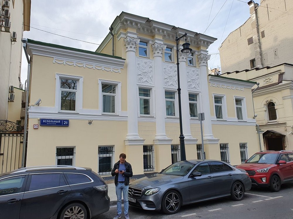 Главный дом городской усадьбы Е. П. Мочаловой — В. Г. Малича - 7