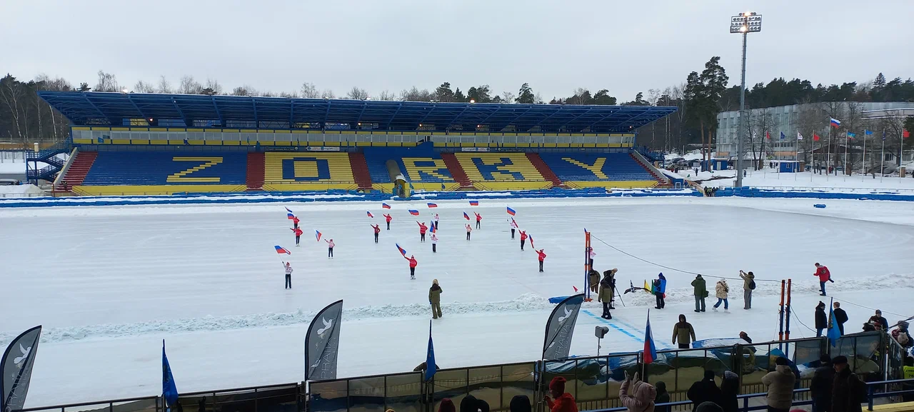 Спортивно-оздоровительный комплекс «Зоркий» - 2
