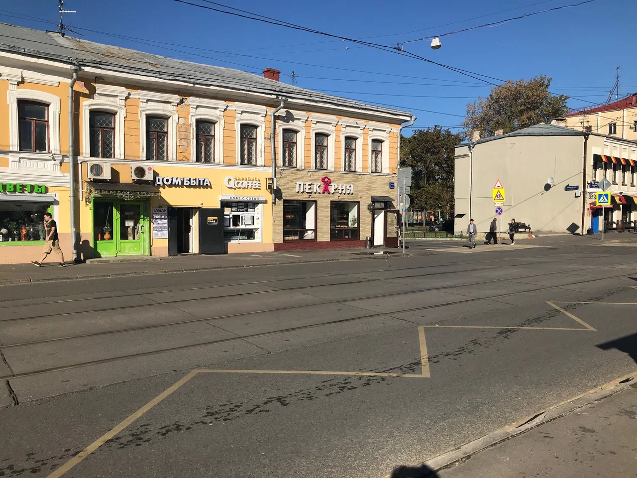 Городская Усадьба Зубовых - 5