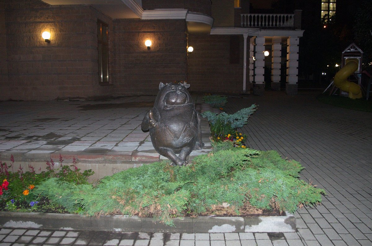 Памятник коту Василию - 4