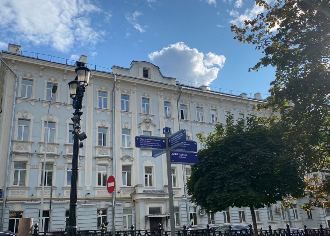 Рождественский бульвар - 2