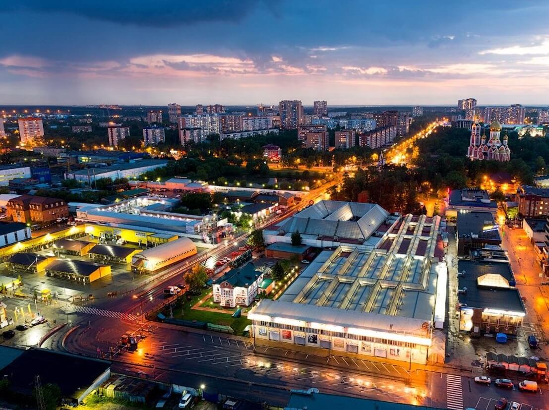Город Одинцово - 1