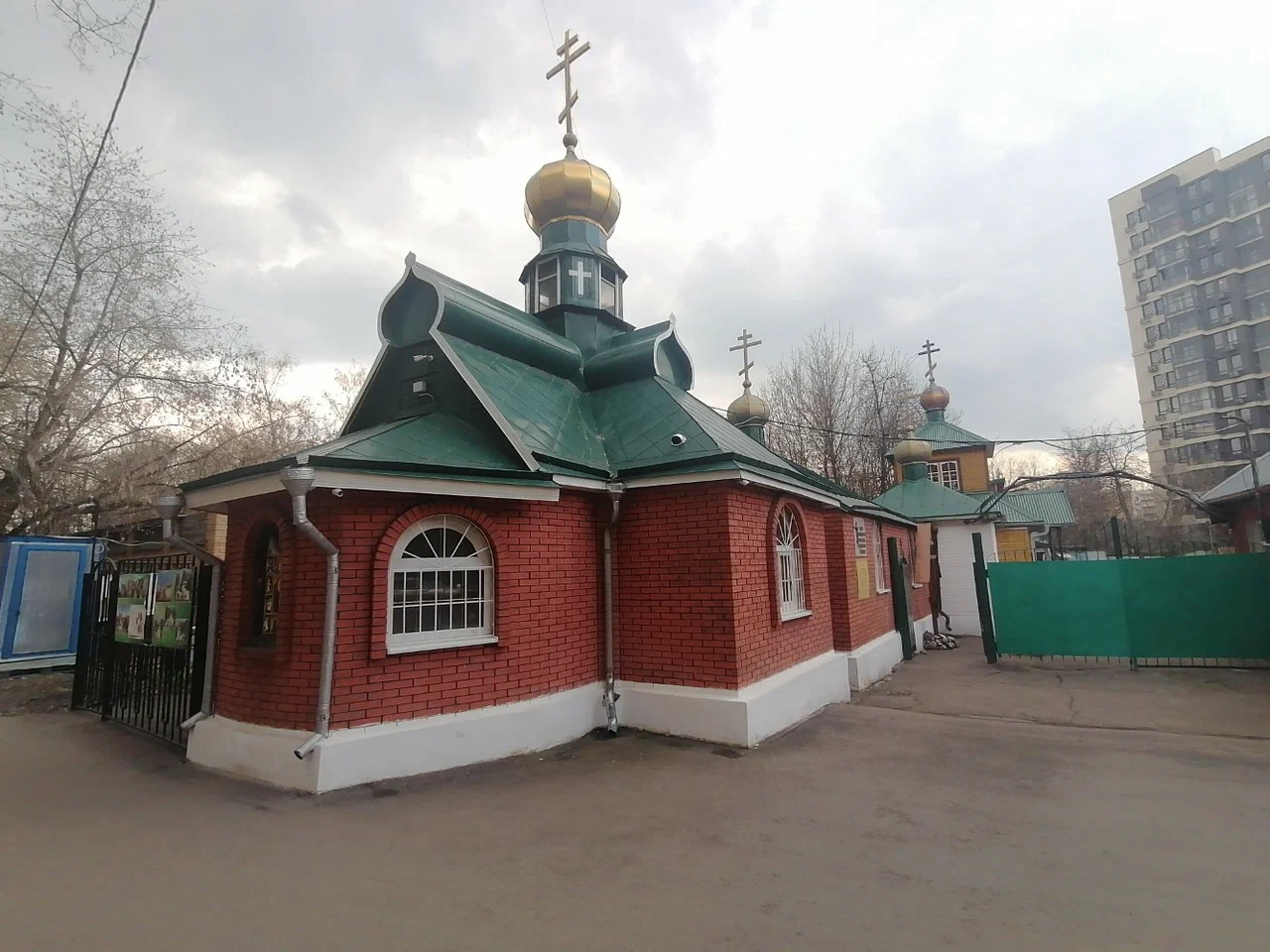 Храм Преподобного Серафима Саровского в Кунцеве - 1