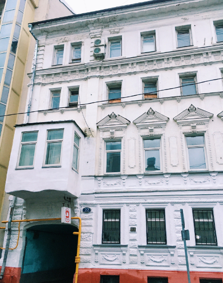 House With Pregnant Caryatids - 6