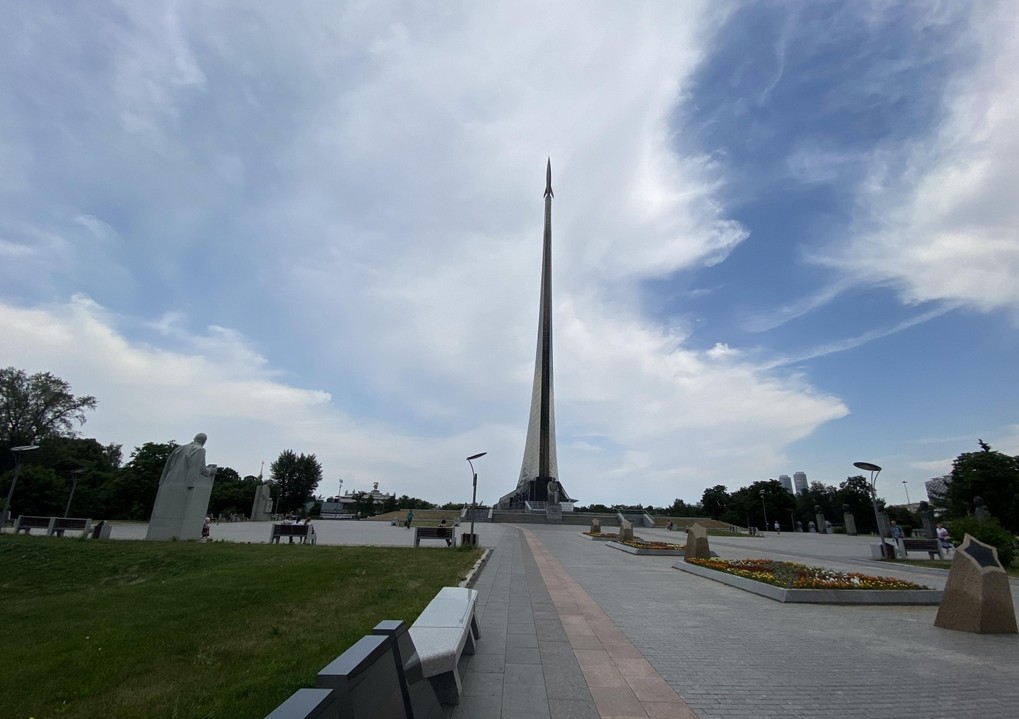 Памятник-бюст Александрову - 2