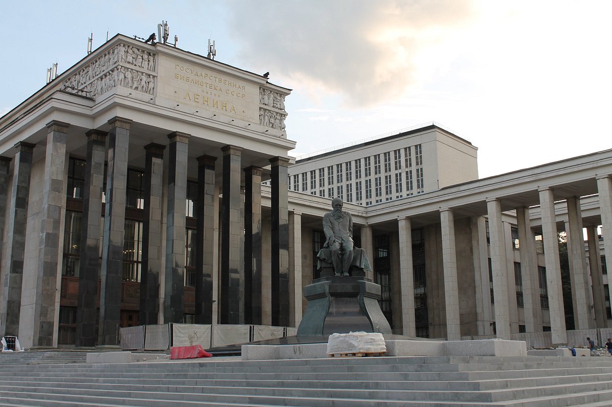 Памятник Ф. М. Достоевскому - 4