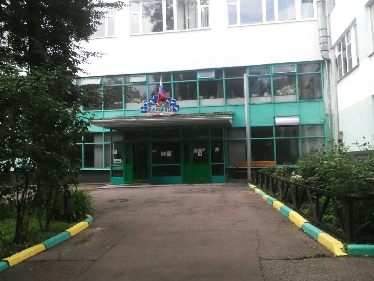 Каит-Арена - 6