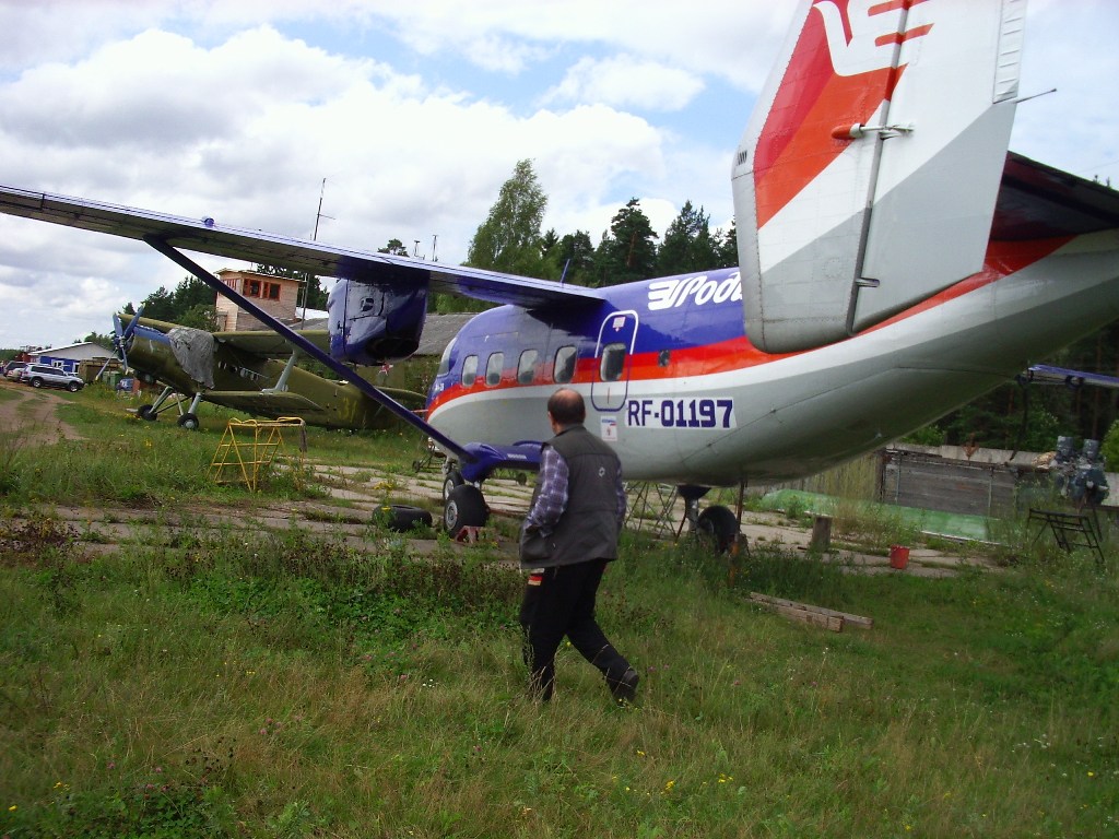 Аэроклуб Киржач - 7