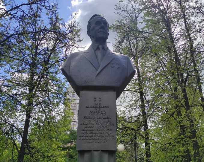 Памятник-Бюст Строеву Н.С. - 1