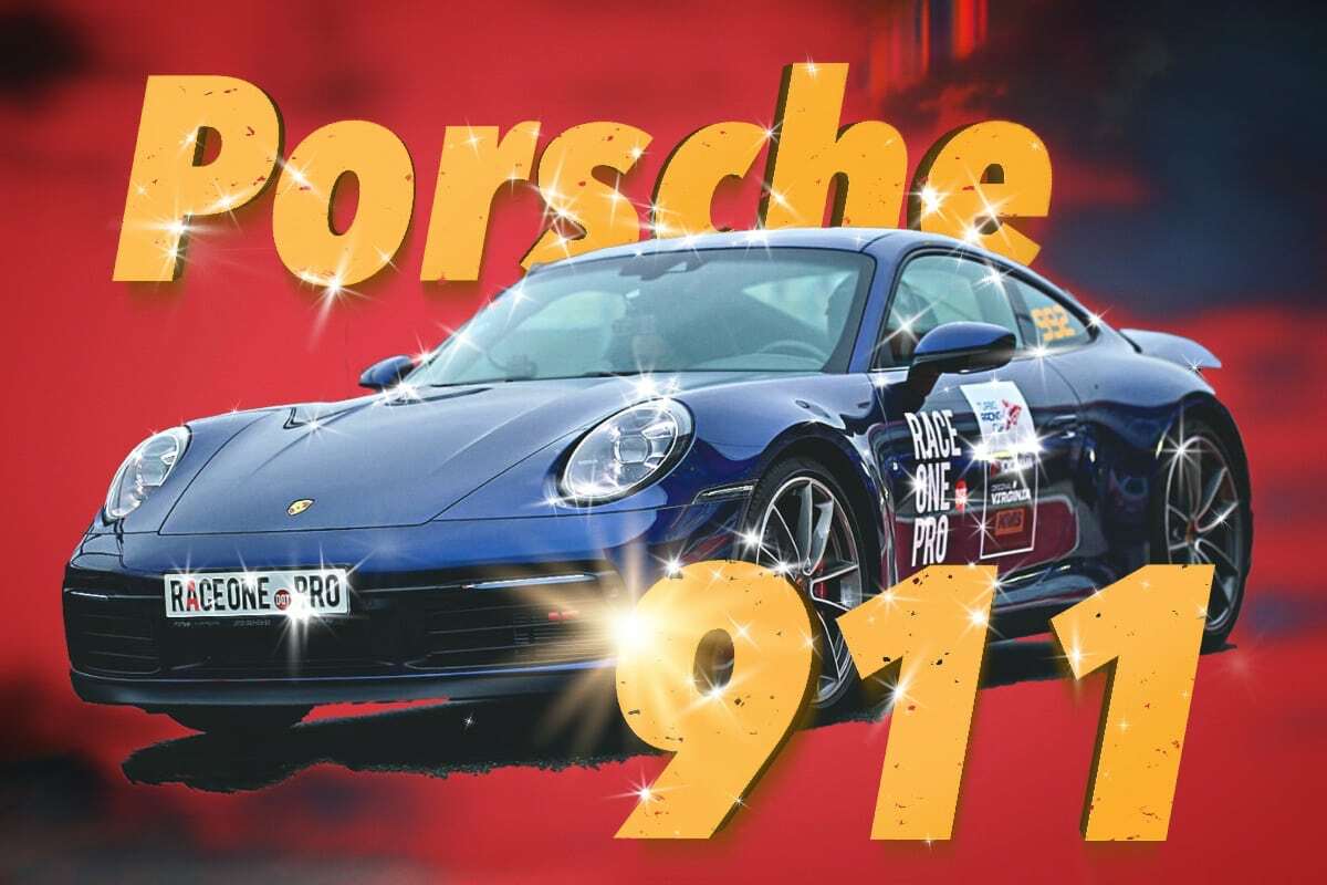 Гоночная академия RaceOnePro - 1