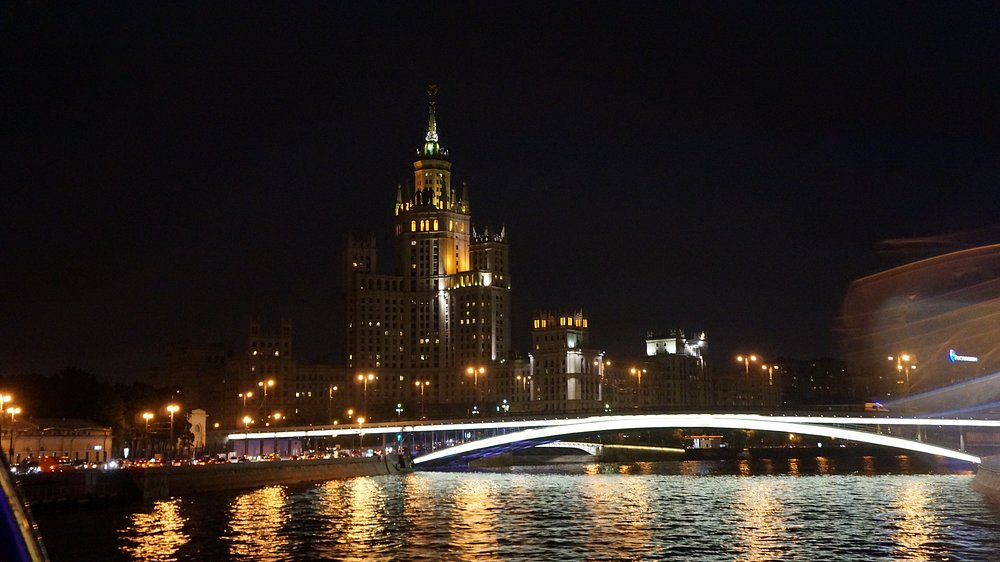 Большой Устьинский мост - 1
