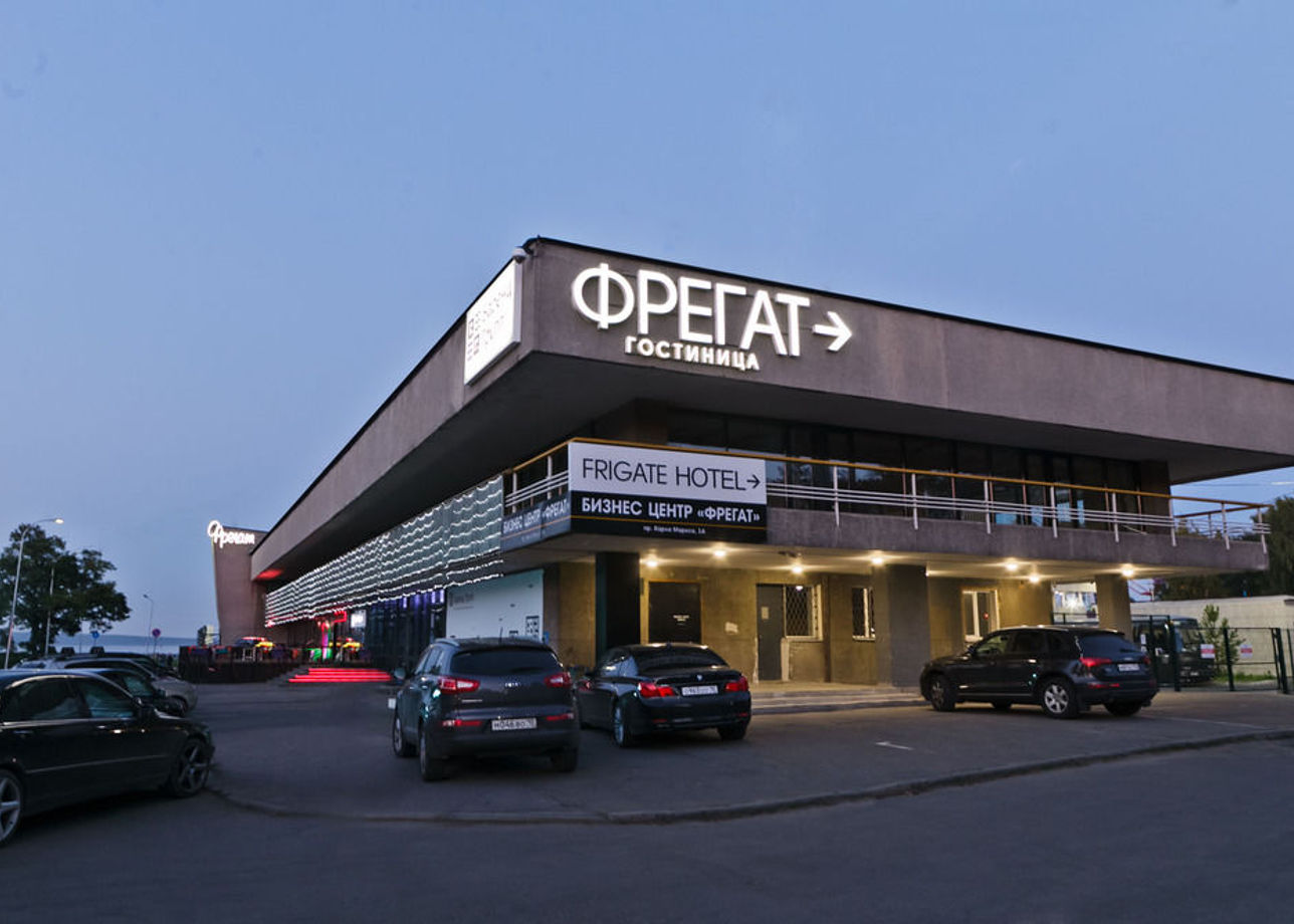 Отель «Фрегат» - 1