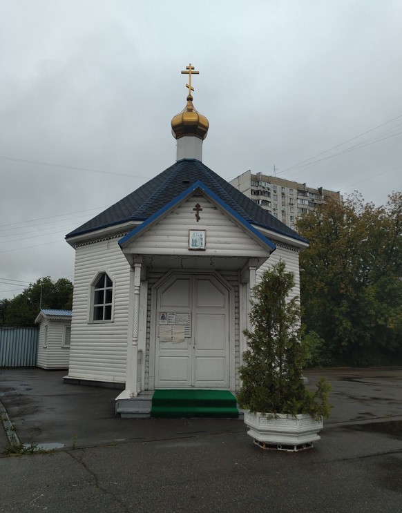 Храм Сретение Господне - 5