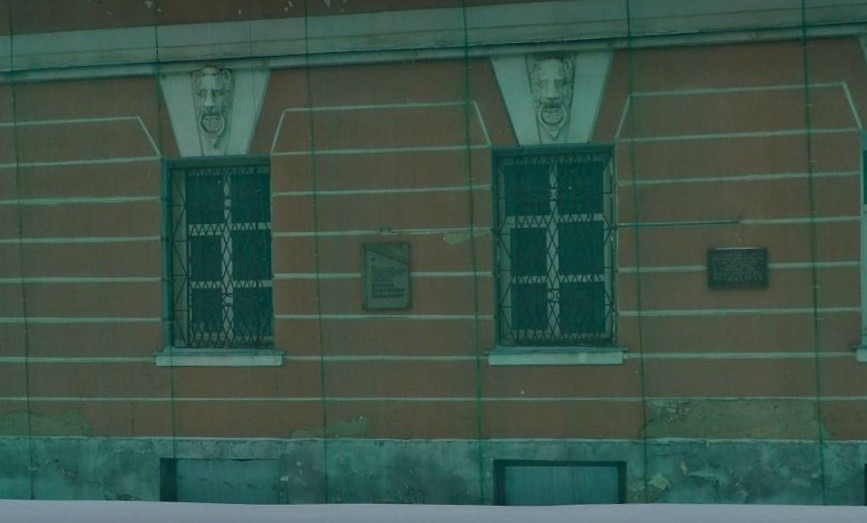 Мемориальная Доска А. Х. Бабаджанян - 4